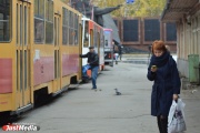 Водители екатеринбургских трамваев готовят акцию протеста