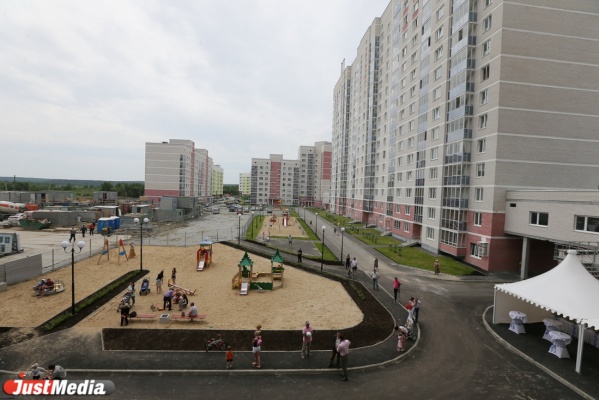 Прокуратура поймала мэрию Арамиля на нецелевом расходовании средств, выделенных на реализацию программы «Тысячи дворов»