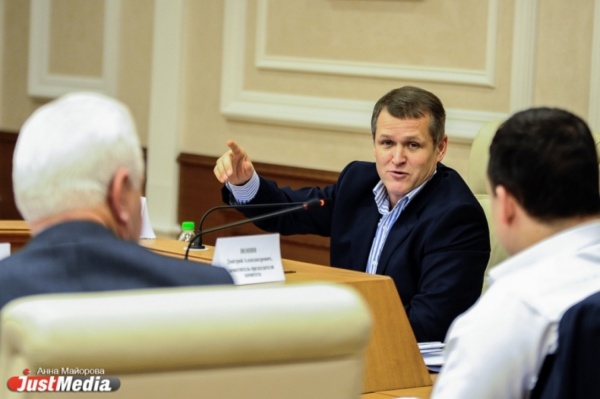 «Вы — балбес!». Депутаты-единороссы поругались на глазах у коллег