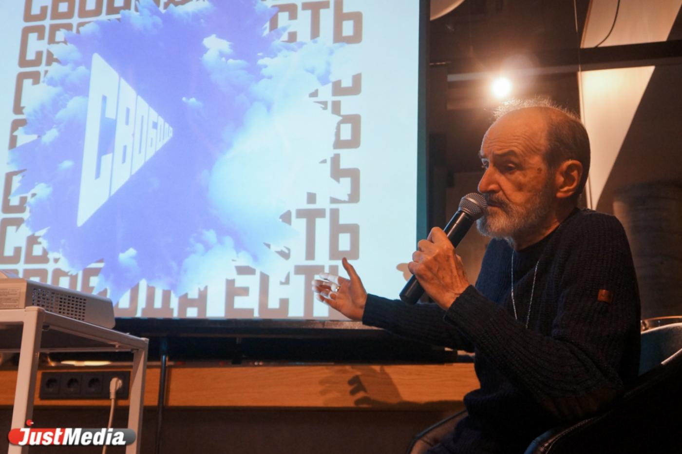 Эрик Булатов: «Художник должен понимать, что такое свобода» - Фото 1