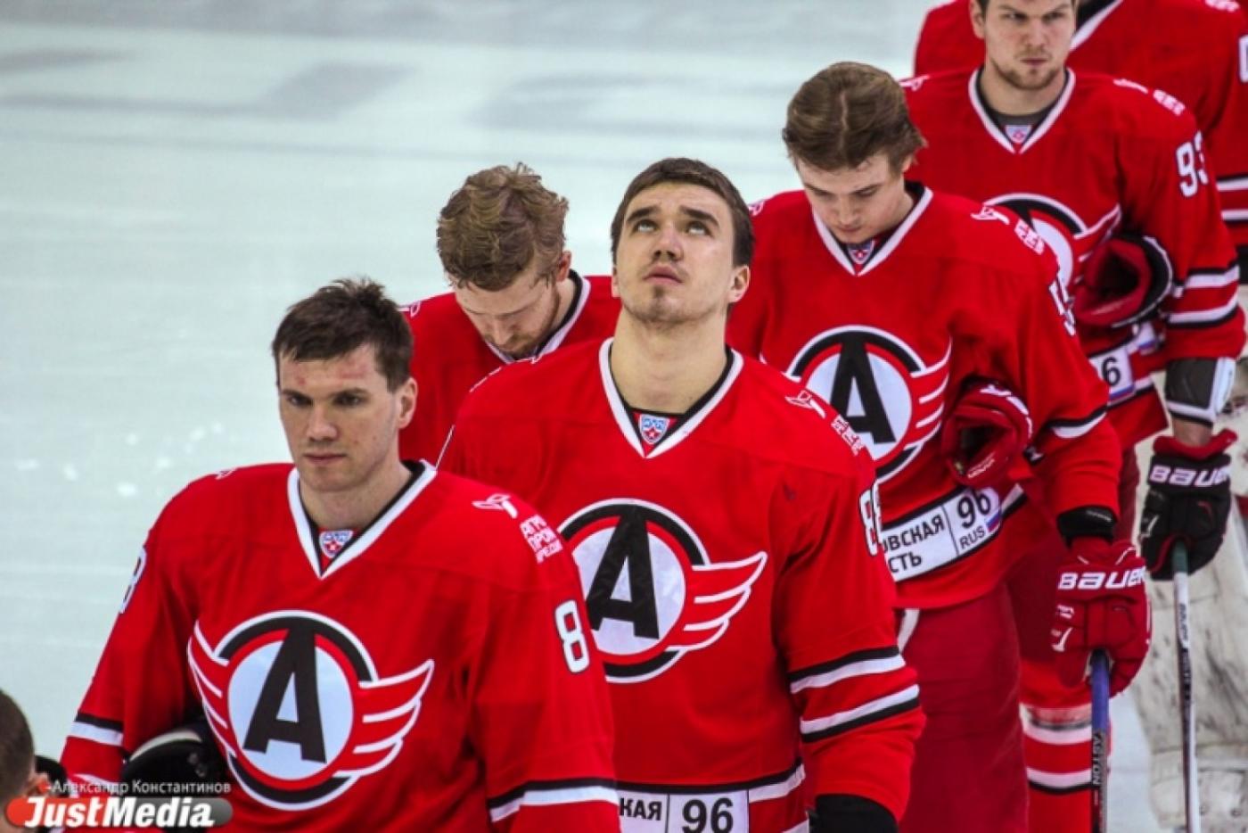ХК «Автомобилист» выиграл в последнем домашнем матче 2015 года - Фото 1