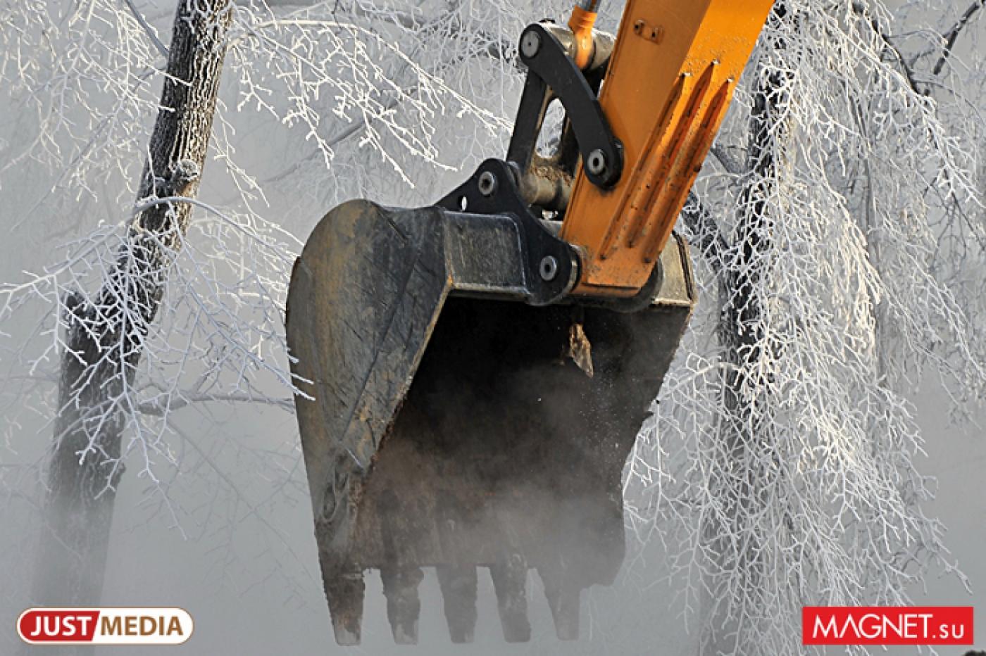 Химмаш остался без отопления из-за порыва на трубопроводе - Фото 1