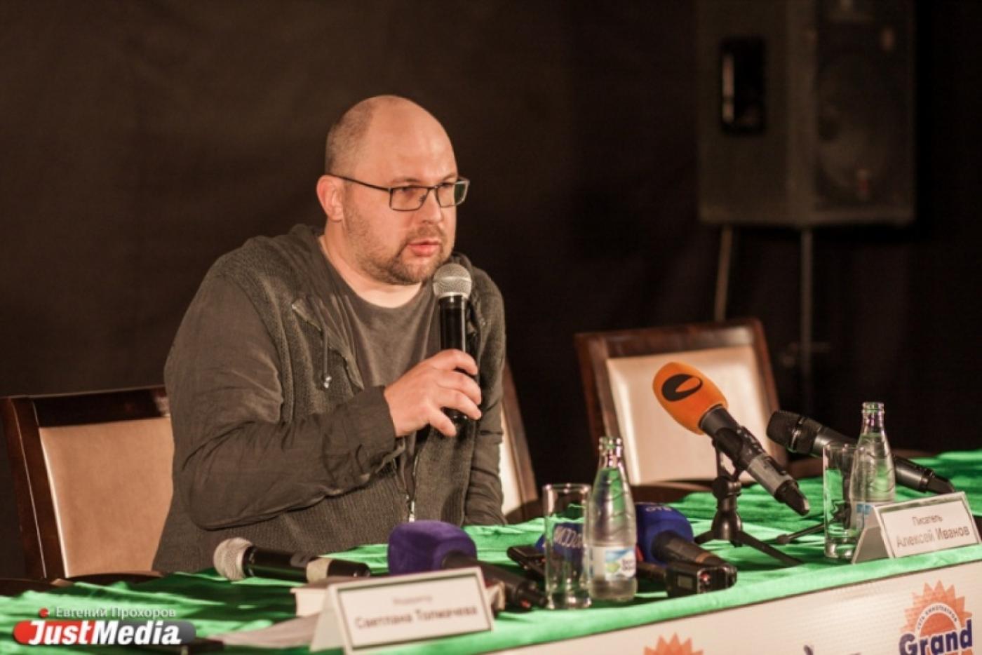 «Книга нон-фикшн – это всегда процесс». Алексей Иванов переиздает сразу несколько своих произведений - Фото 1