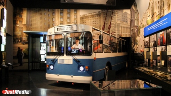 В Екатеринбург на открытие Ельцин-Центра приедет Дмитрий Медведев