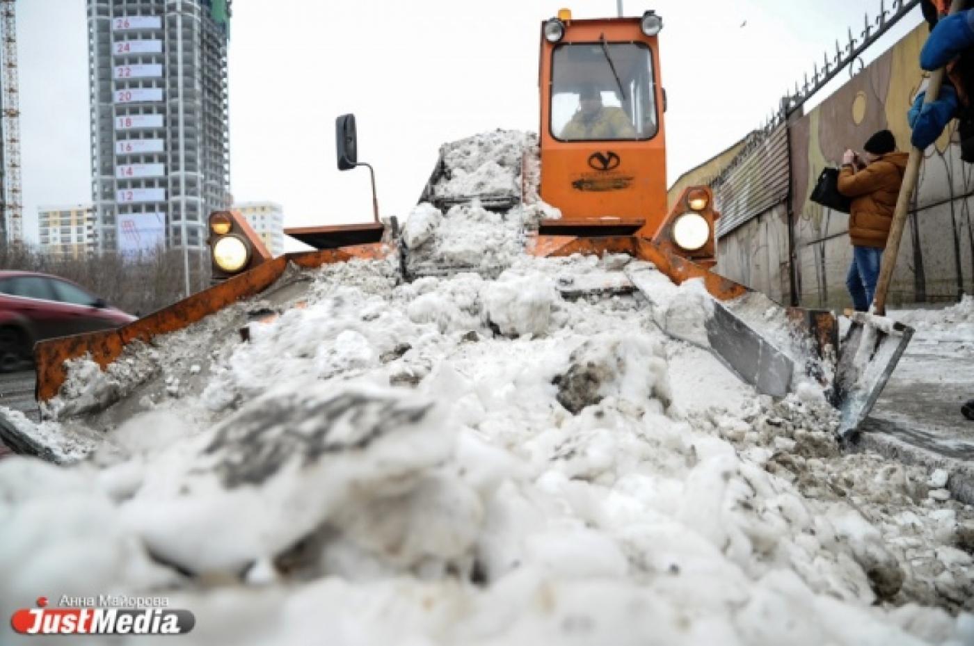 В начале недели синоптики обещают свердловчанам сильные снегопады и гололед - Фото 1