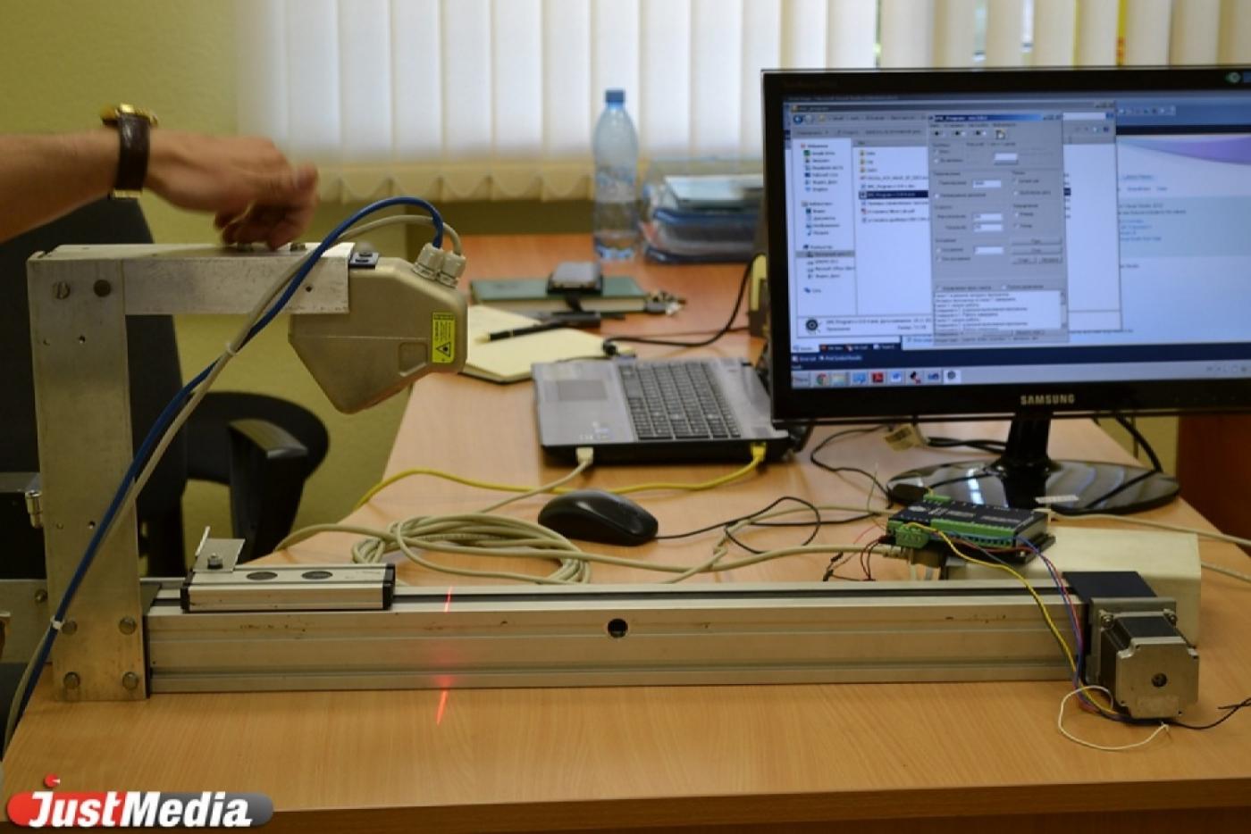 УрФУ занял седьмое место в рейтинге англоязычных сайтов российских вузов - Фото 1