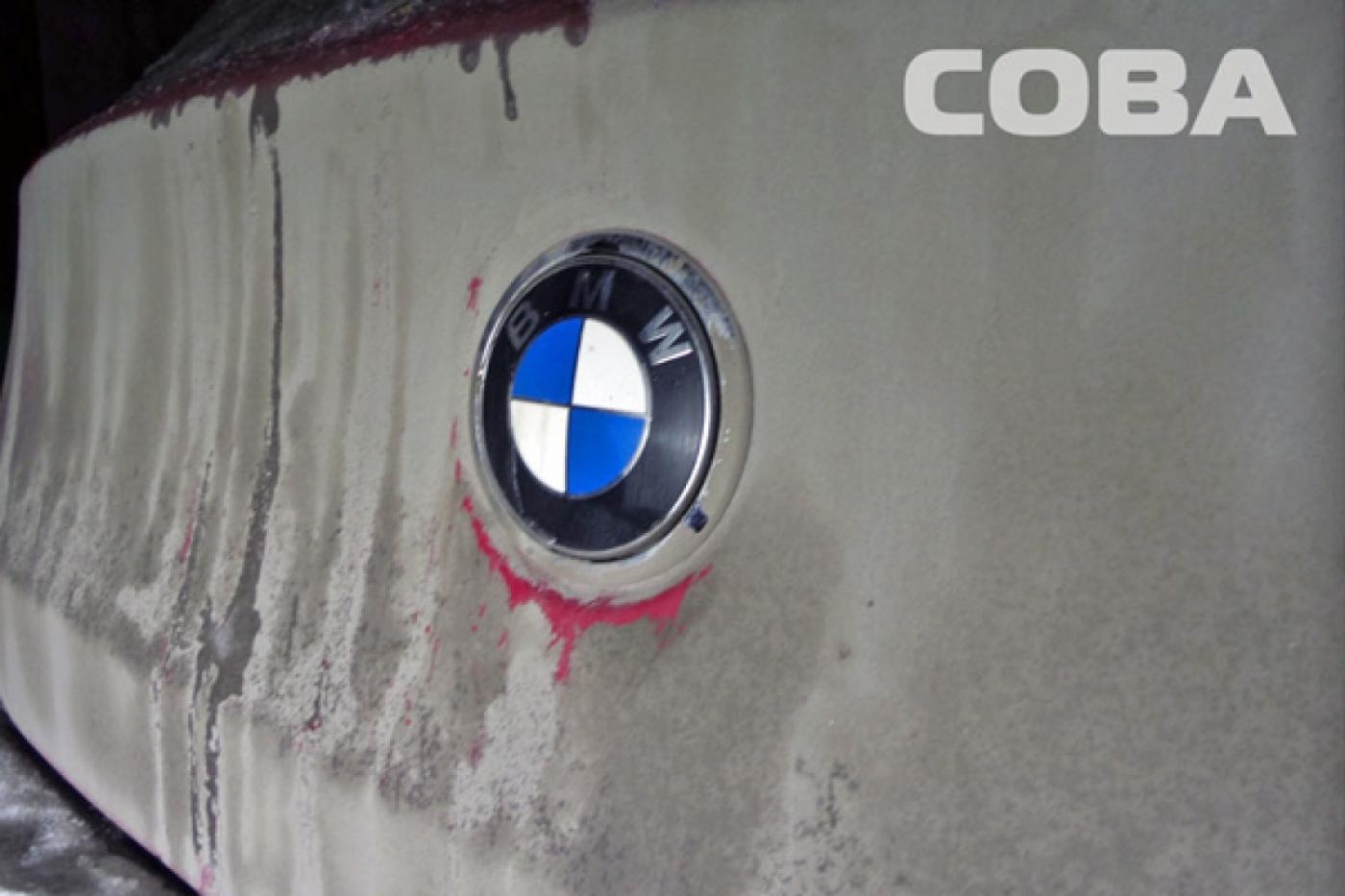 На улице Щорса сгорел BMW - Фото 1