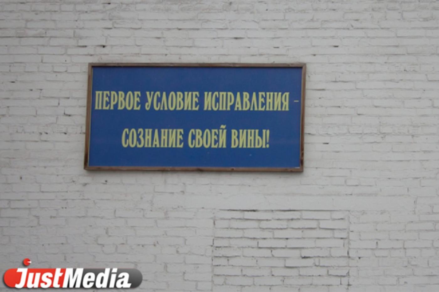 Бывший полицейский получил четыре с половиной года за ДТП с гибелью человека - Фото 1