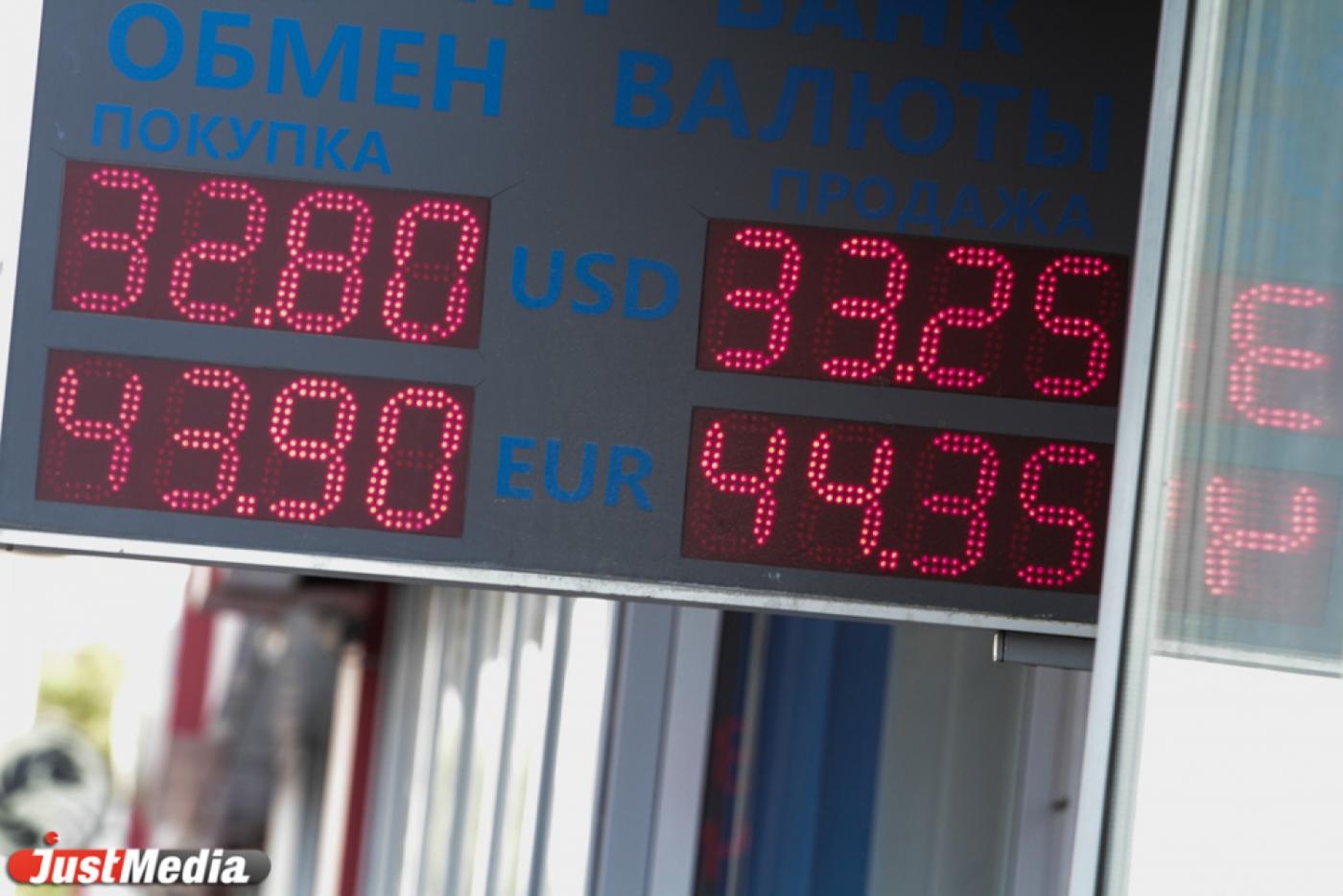 «Дил-банк» начнет возвращать деньги вкладчикам до 28 декабря - Фото 1