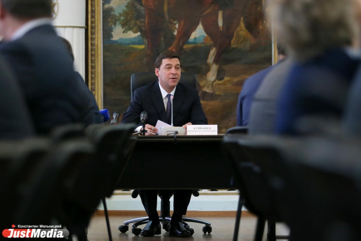 Жители Свердловской области пожаловались Путину на Куйвашева. ВИДЕО - Фото 1