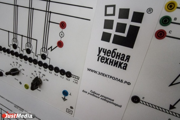 В техникуме «Юность» открывается уникальная интеллектуальная лаборатория