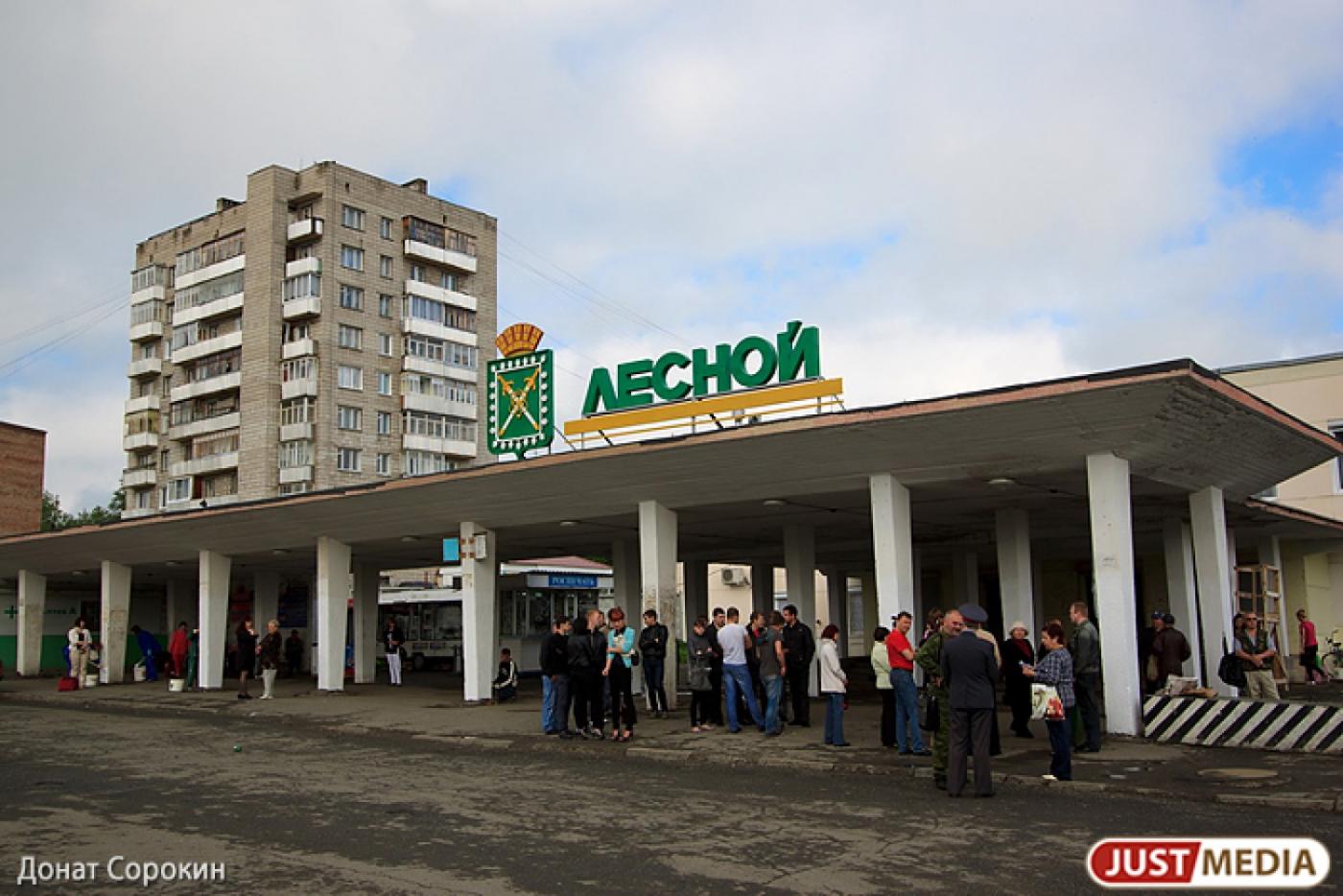 Куйвашевская стабильность на рынке труда оставила без работы работников хлебокомбината в Лесном - Фото 1