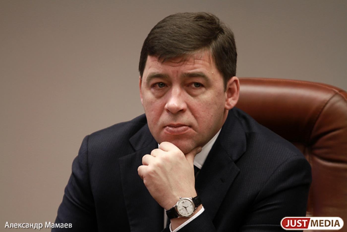 Евгений Куйвашев обсуждает проблемы школьного образования на Госсовете - Фото 1