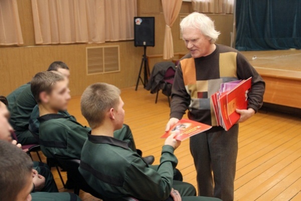 Юрий Куклачев научит доброте малолетних осужденных - Фото 1