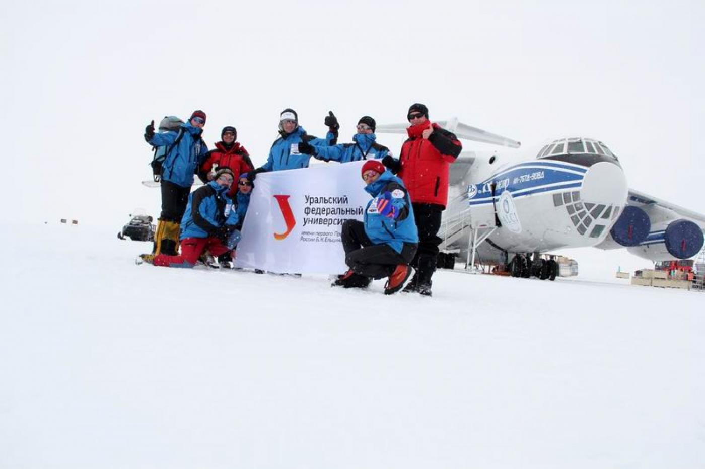 Участники метеоритной экспедиции УрФУ собрали первые образцы - Фото 1