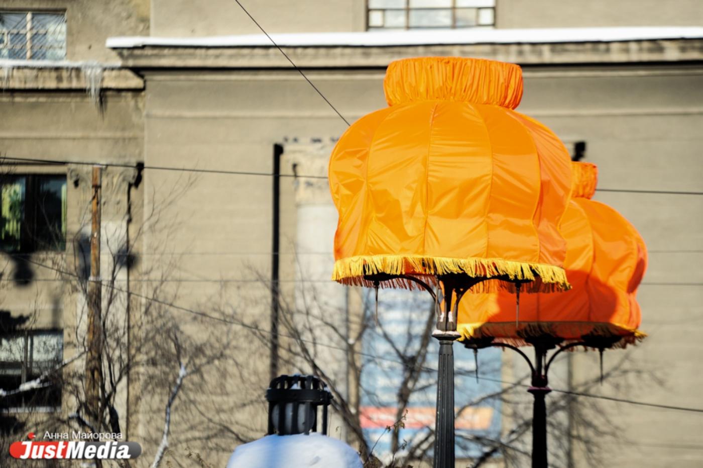 Уютные абажуры от Тимы Ради снова украсили центр Екатеринбурга - Фото 1