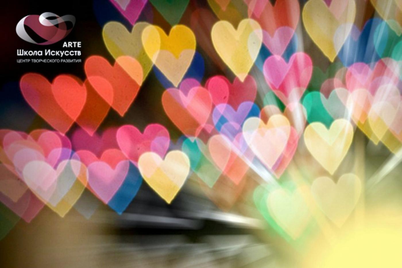 Бизнесмены Екатеринбурга покажут горожанам свои «Цветные сны» - Фото 1