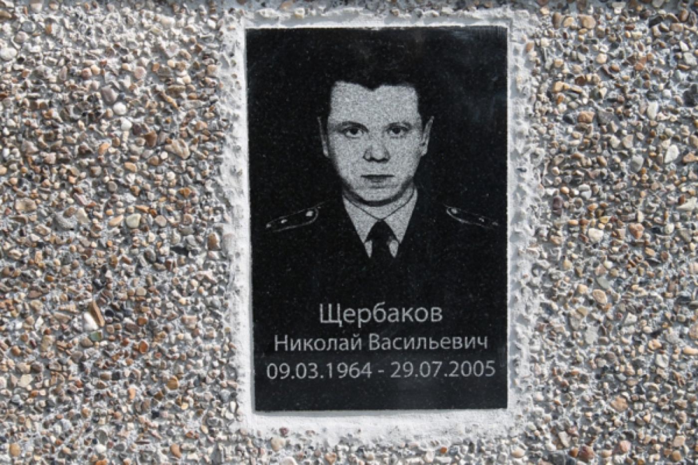 Улицу в Верхней Пышме назовут именем погибшего милиционера - Фото 1