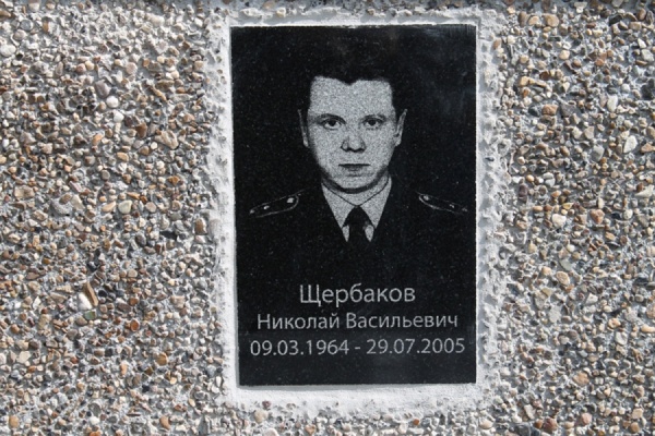 Улицу в Верхней Пышме назовут именем погибшего милиционера