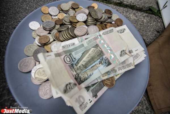 Свердловские «фронтовики» выявили нецелевое расходование 25 миллионов бюджетных рублей в Арамиле