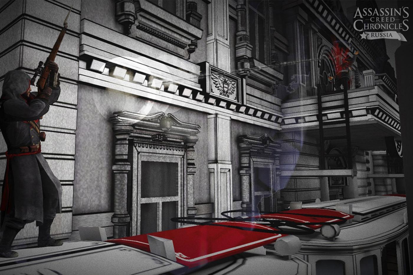 Расстрел царской семьи Романовых стал частью сюжета компьютерной игры - Фото 1