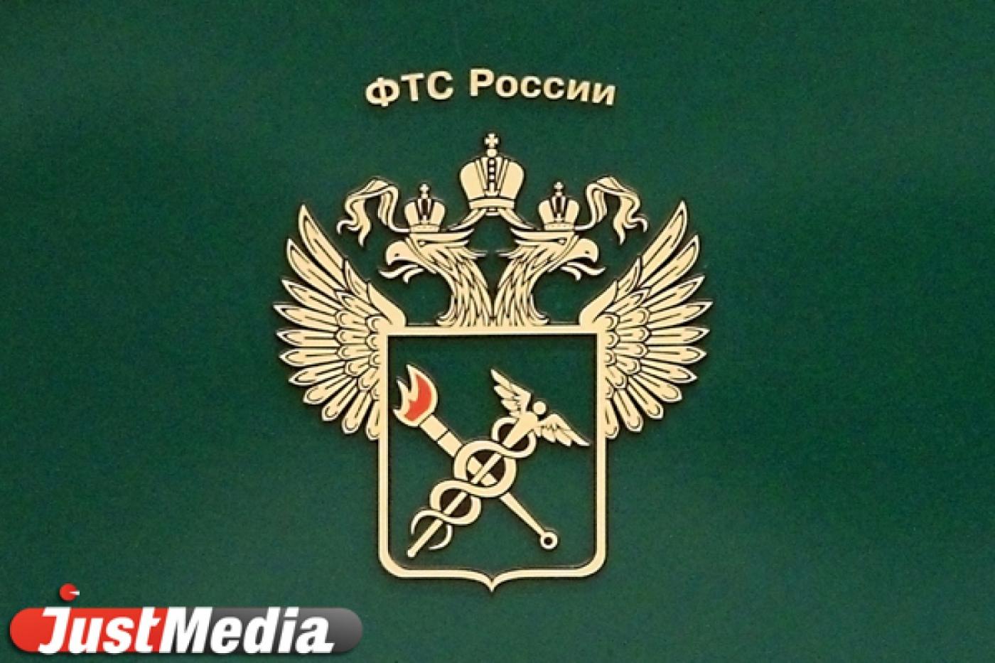 «Ростелеком» подключит к Сети новые подразделения Уральской таможни - Фото 1