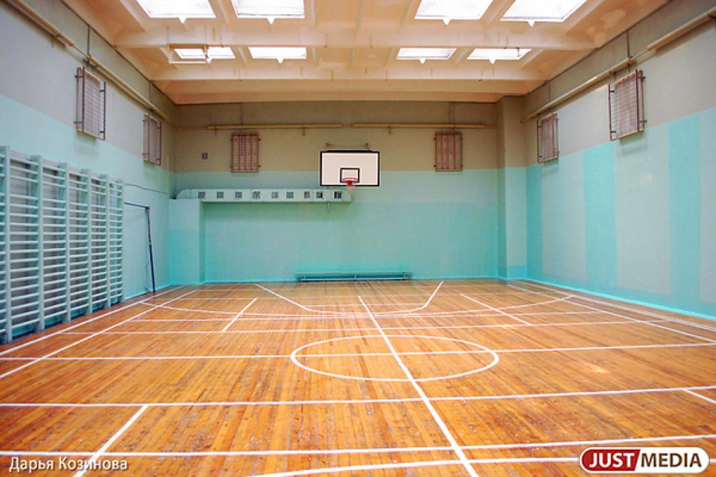 Свердловские школьники стали чаще травмироваться на уроках физкультуры - Фото 1