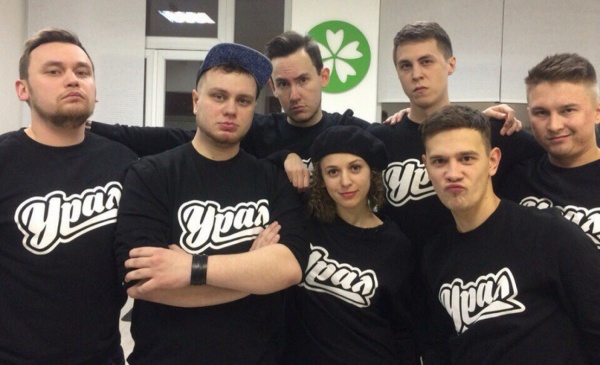 Тагильские КВНщики собирают группу поддержки, которая отправится с ними покорять московскую «вышку»