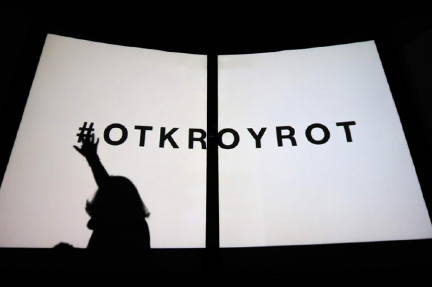 «Открой рот»! В Екатеринбурге будут читать вслух произведения Ельцина и Шекспира - Фото 1