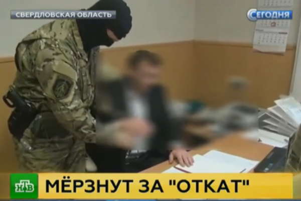 Белоярка вновь засветилась на всю страну: НТВ показало сюжет о стихийных бунтах в муниципалитете. ВИДЕО