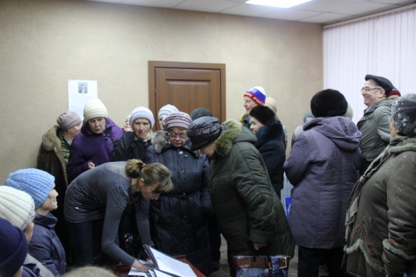 ФОТО: Goroda News