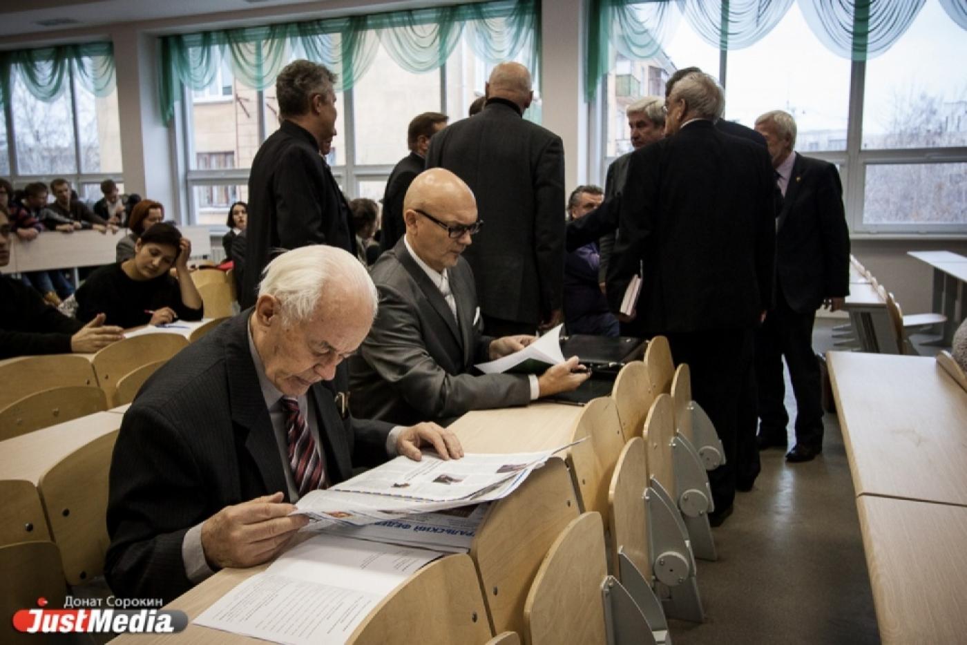 УрФУ заметно увеличил публикационную активность в мировом научном пространстве - Фото 1