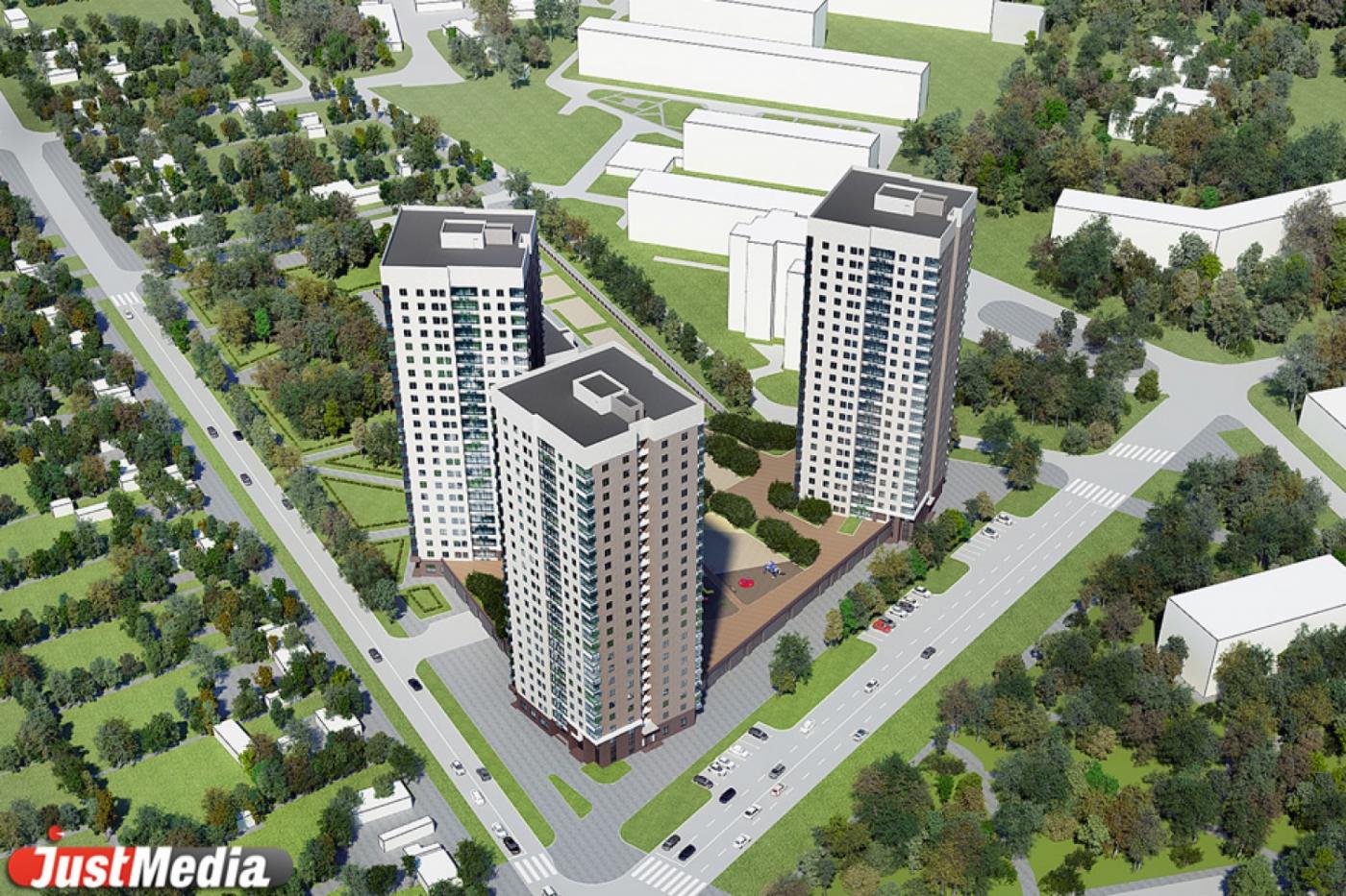 В Екатеринбурге на Предельной построят три высотки с офисами и фитнес-центром - Фото 1