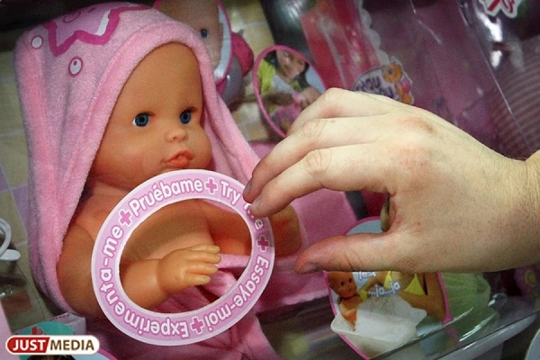 В Свердловской области стало меньше малолетних мам