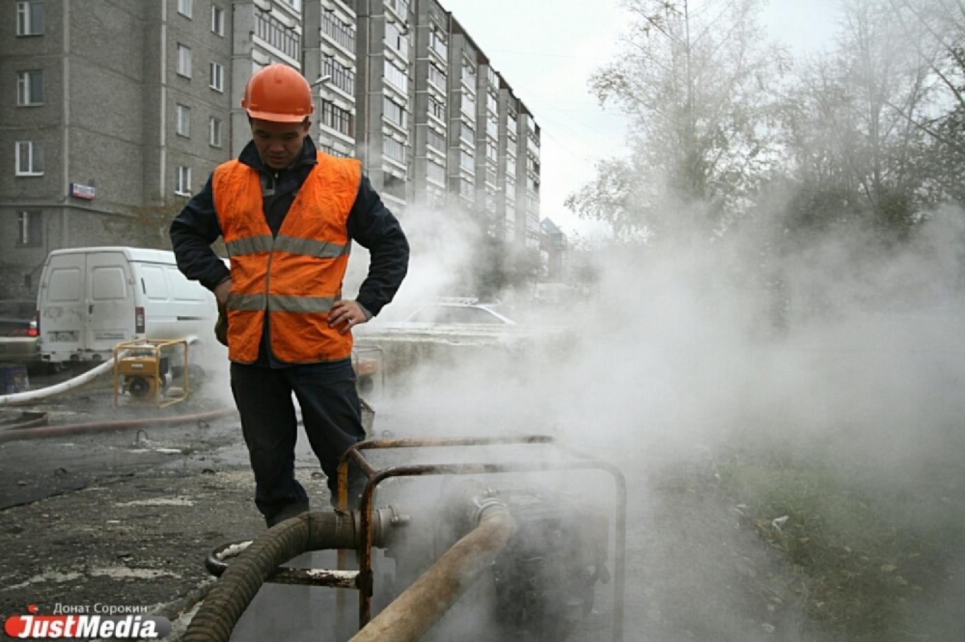 Коммунальный кризис в Свердловской области набирает обороты: муниципалитеты один за другим остаются без благ цивилизации - Фото 1