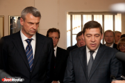 Реж просит Носова защитить город от Куйвашева и Пересторонина