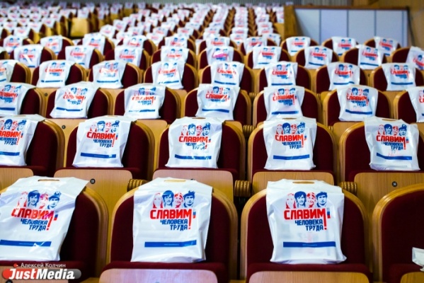 Будущие инженеры и инженеры-производственники представят в УрФУ свои технологические проекты