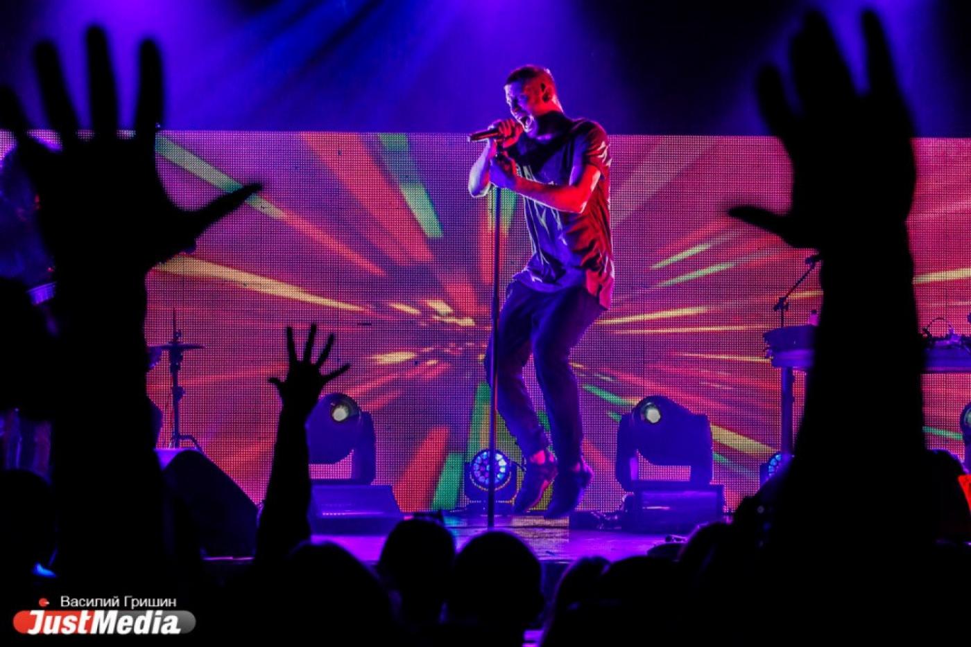 Екатеринбуржцы передали привет Киеву на концерте Ивана Дорна. ВИДЕО - Фото 1