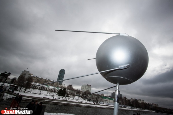 В Екатеринбурге ищут мопсов и такс для первого парада собак-космонавтов