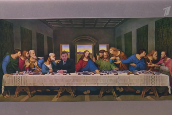 СКРИН: "Вечерний Ургант"