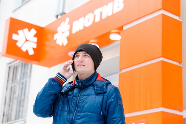 Ниже некуда! Звонки на все сети за 39 рублей в месяц