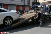 На прошлой недели с улиц Екатеринбурга эвакуировали почти 900 машин