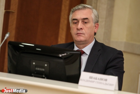 Никакой интриги. Новым ректором УрГЭУ стал Яков Силин - Фото 1