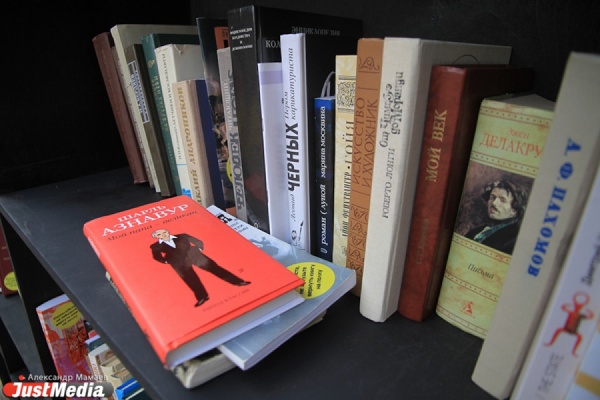 Белинка собирает книги и журналы для женской колонии - Фото 1