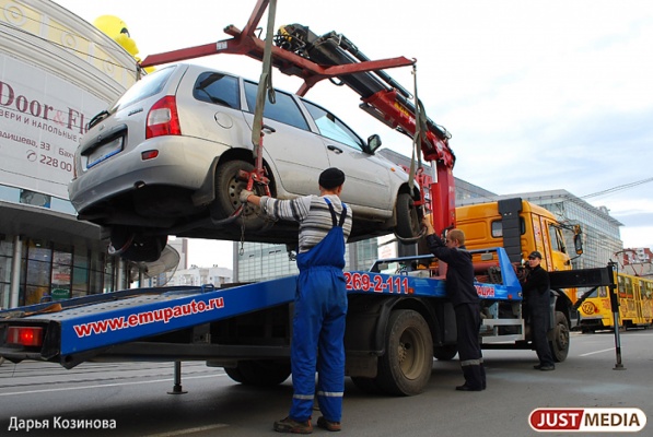Нарушение стоянки автомобиля