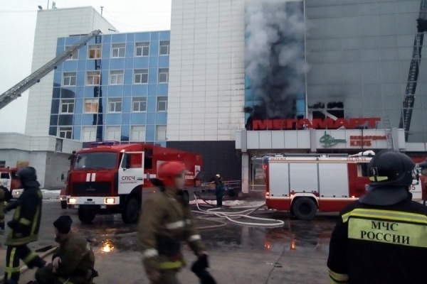 Площадь возгорания в торговом центре на Айвазовского составила 700 кв. метров - Фото 1