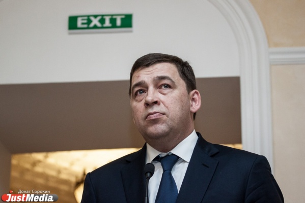 Депутаты Артемовского отказались отменять выборы мэра, несмотря на решение Куйвашева - Фото 1