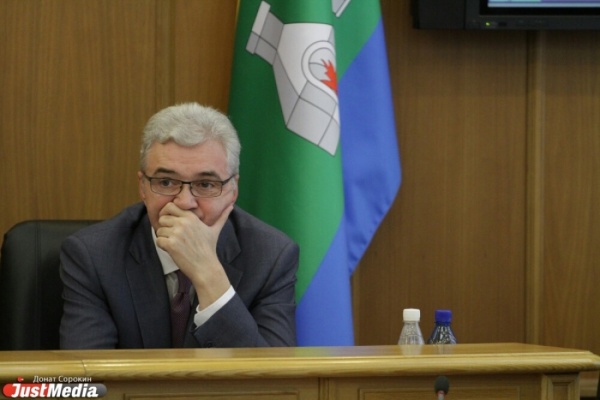 Александр Якоб озвучил предварительные годовые итоги развития Екатеринбурга - Фото 1