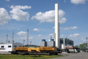 Металлургический завод имени Серова признан самым энергоэффективным производством Урала и Сибири