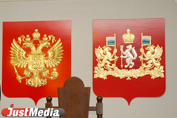 Апелляцию по делу экс-главы ЕТТУ Мирошника рассмотрят 27 января - Фото 1